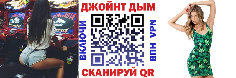 Какие есть наркотики Заполярный Канабис ОМГ ОМГ как войти Кокаин Гашиш Меф A PVP АМФЕТАМИН