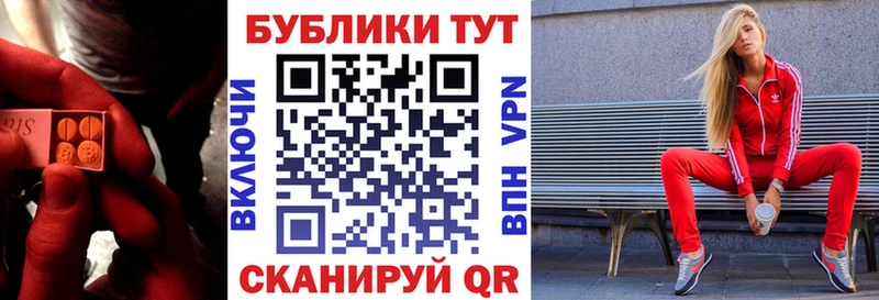 ЭКСТАЗИ бентли  Заполярный 