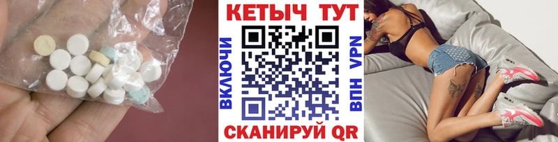 Кетамин VHQ Заполярный