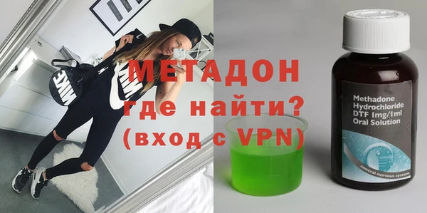 apvp Алексин