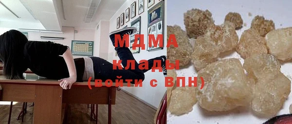 марки nbome Семикаракорск