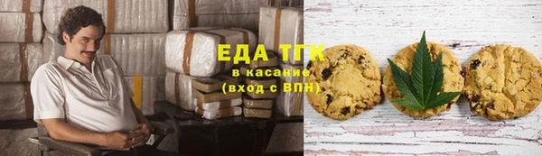 jwh Алексеевка