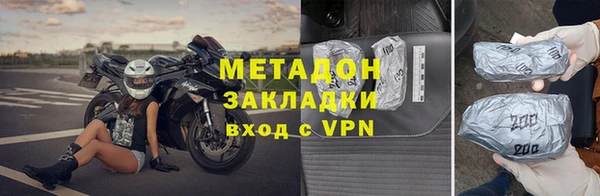 скорость mdpv Алзамай