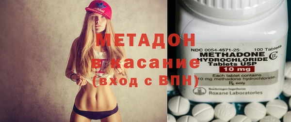скорость mdpv Алзамай