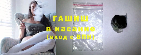 скорость mdpv Алзамай