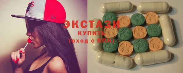 spice Семилуки