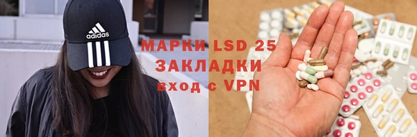 скорость mdpv Алзамай