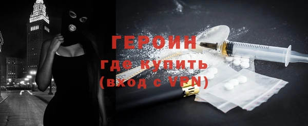 apvp Алексин