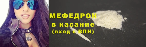 марки nbome Семикаракорск