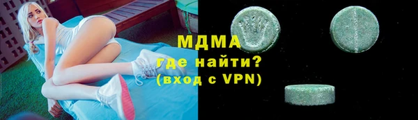 apvp Алексин