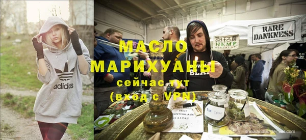 марки nbome Семикаракорск