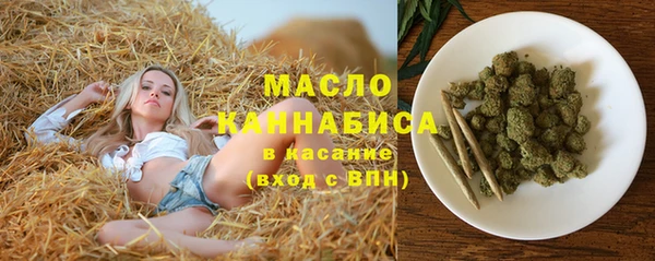 альфа пвп Семёнов