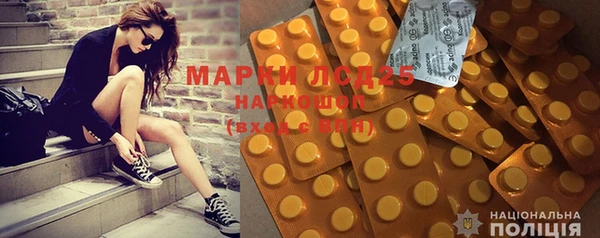скорость mdpv Алзамай