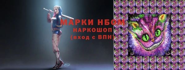 скорость mdpv Алзамай