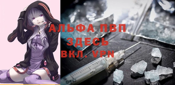 jwh Алексеевка