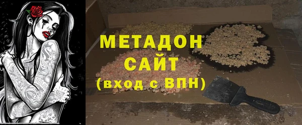 apvp Алексин
