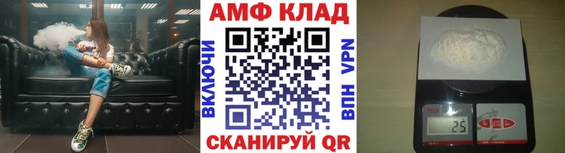 KRAKEN ТОР  Заполярный  Первитин винт 
