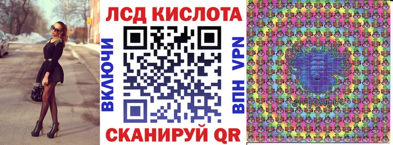 Марки NBOMe 1500мкг где можно купить наркотик Заполярный