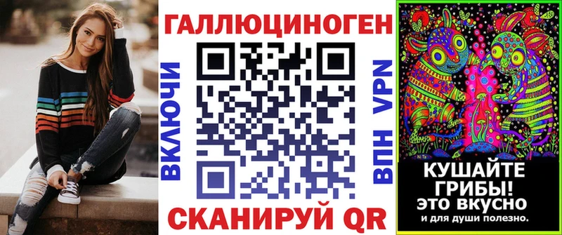 Псилоцибиновые грибы Cubensis  закладки  Заполярный 